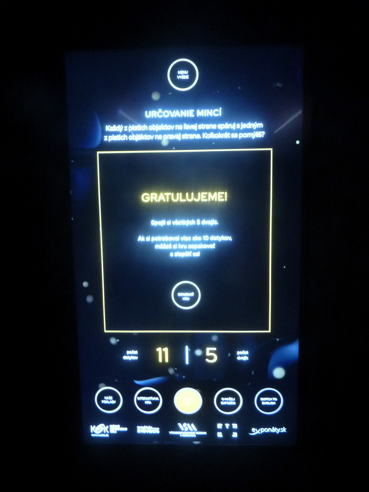 تفسير أحلام تدل على الرزق في المنام