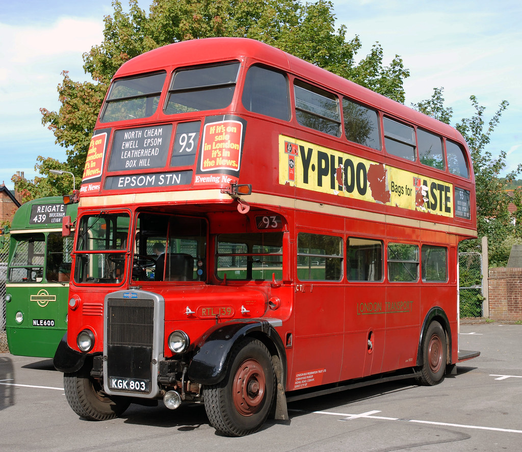 تفسير الحافلة في المنام