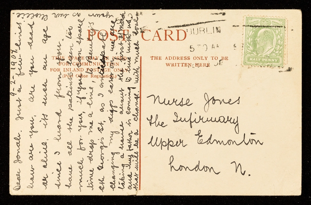 تفسير الرسائل الورقية في المنام