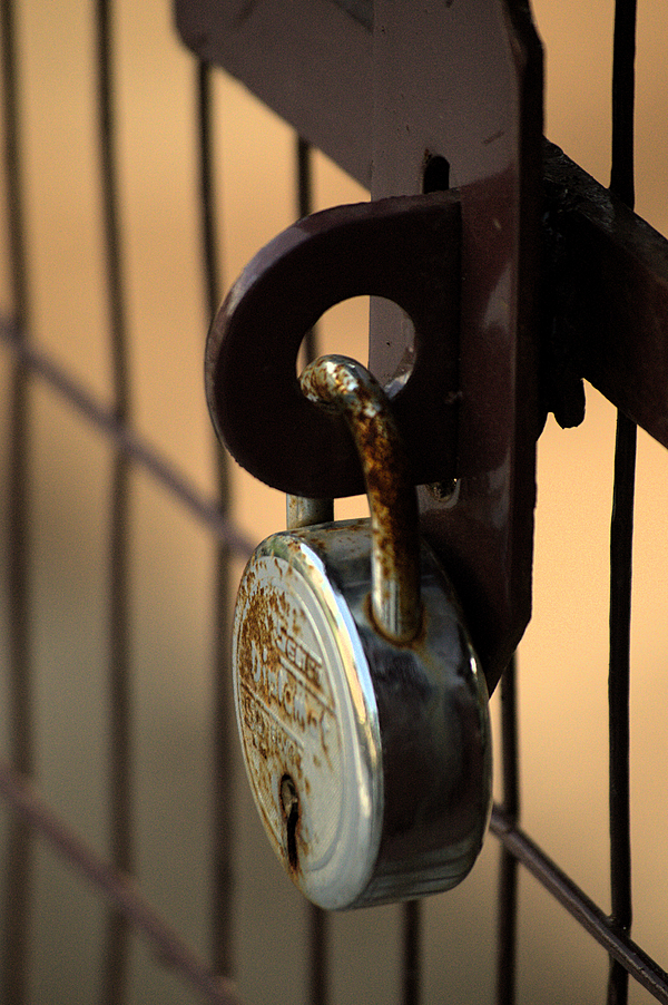 تفسير القفل في المنام