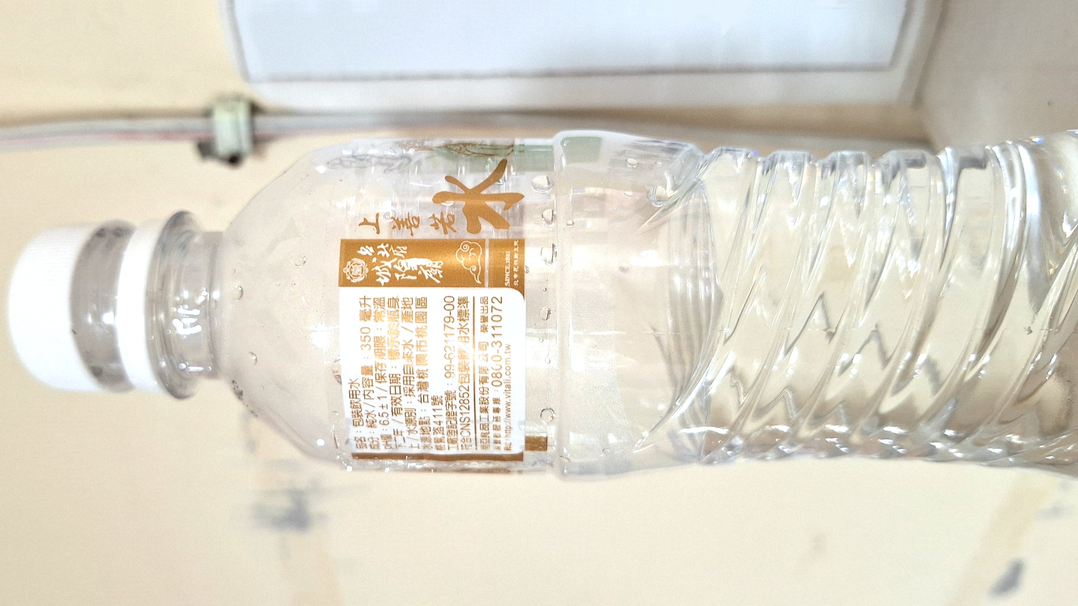 تفسير الوضوء في المنام