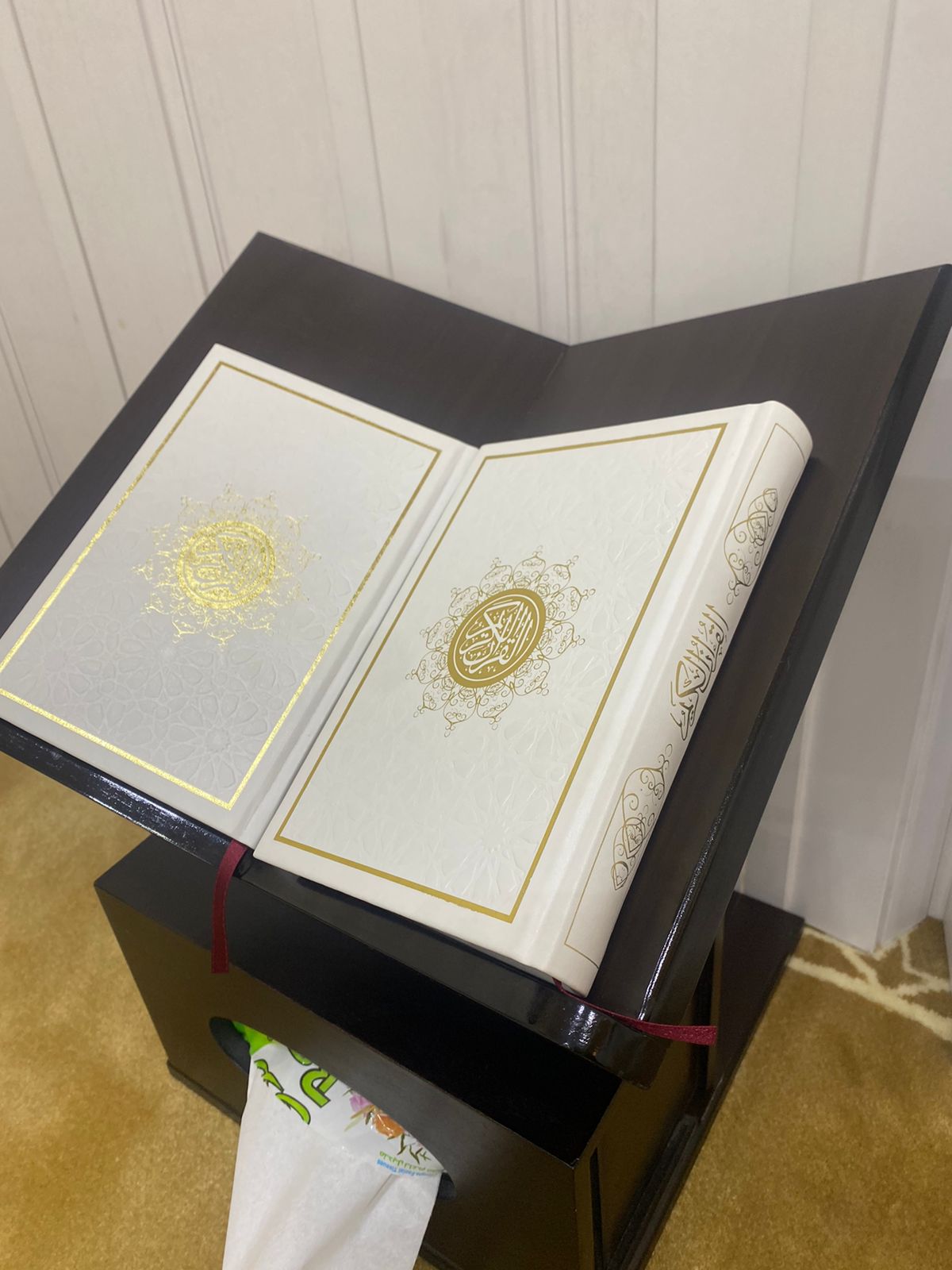 تفسير قراءة سورة البقرة في المنام